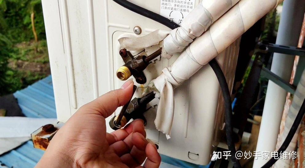 3. 空调室内机漏氟