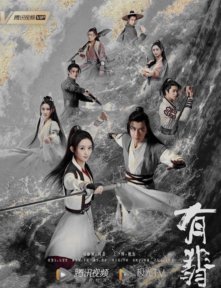 在线观看电视剧 - 轻松追剧无压力