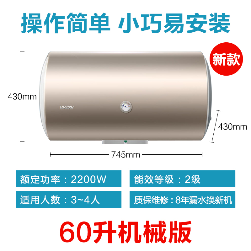 总结