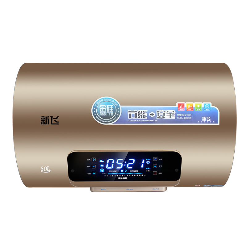 型号3：ZZZ电热水器