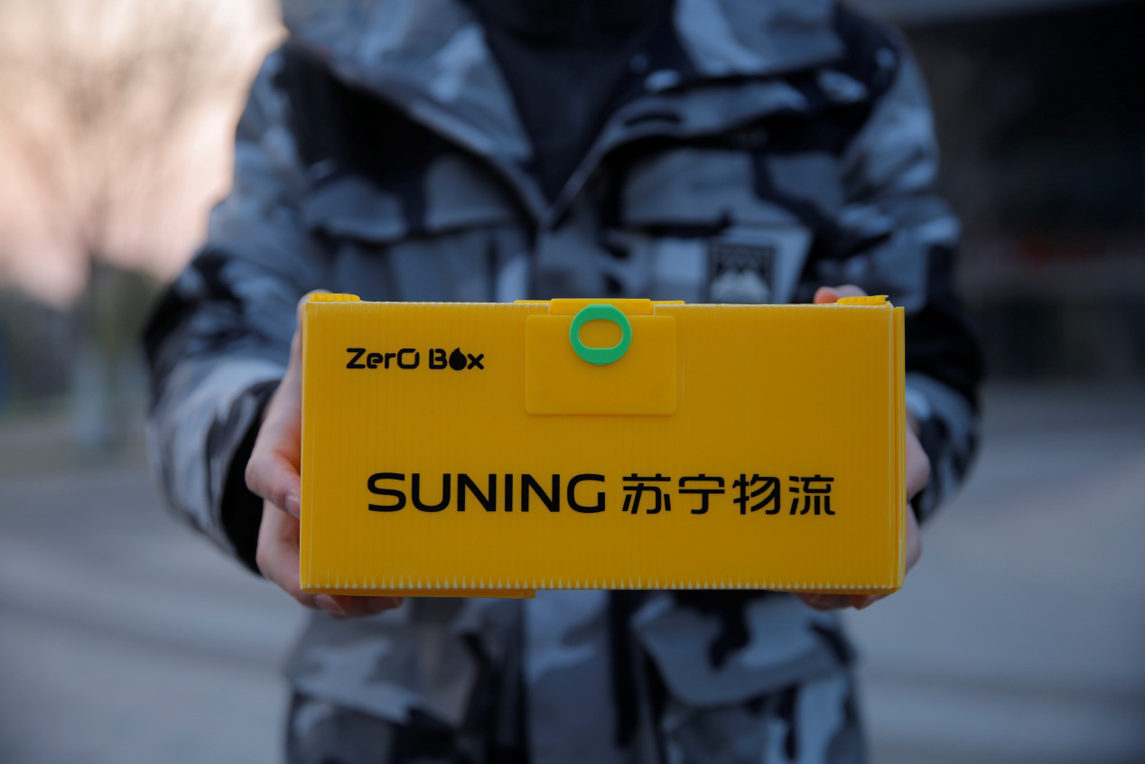 购物信任，从苏宁易购开始