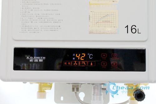 a0史密斯电热水器报价特点