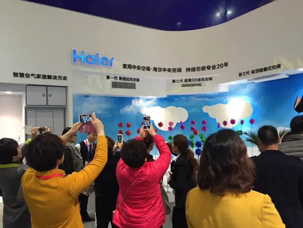 海尔空调售后维修，让您的空调更持久