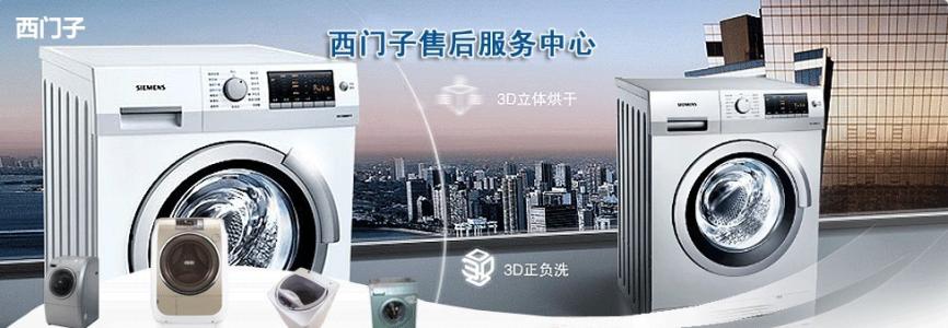 原厂备件：保证维修质量