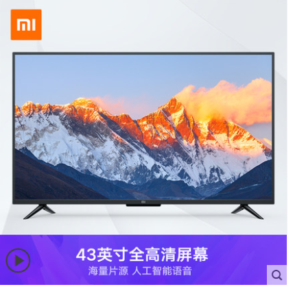 小米液晶电视质量怎么样