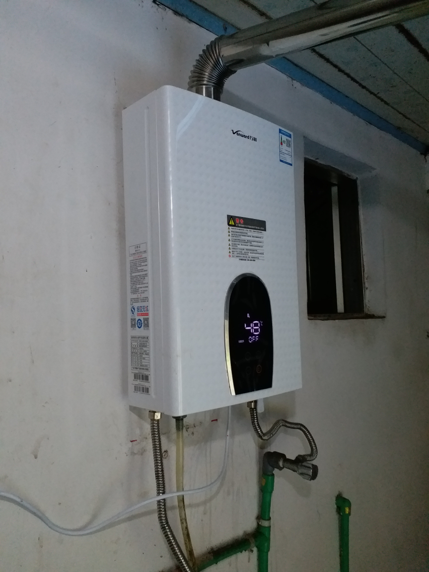 为什么选择万和燃气热水器