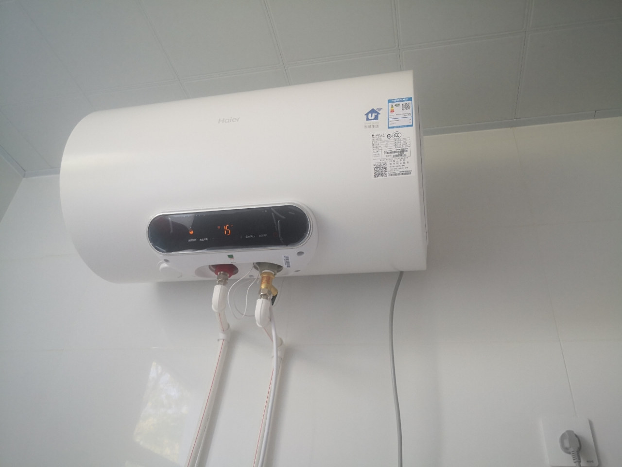 型号1：XXX电热水器