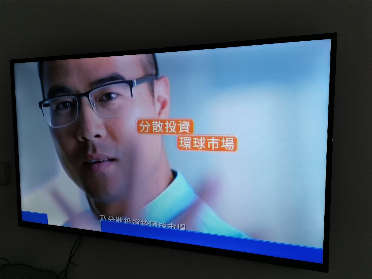 智能互联