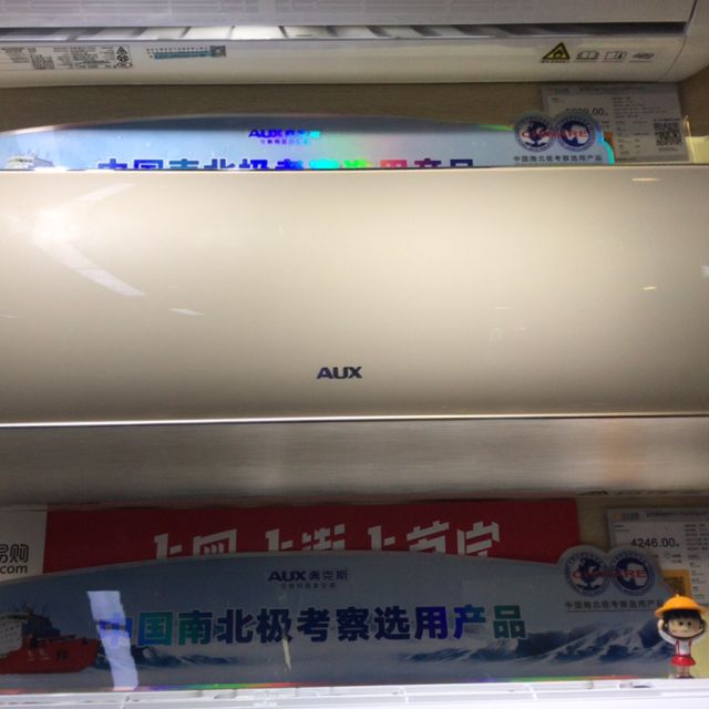 1. 强大的制冷制热能力
