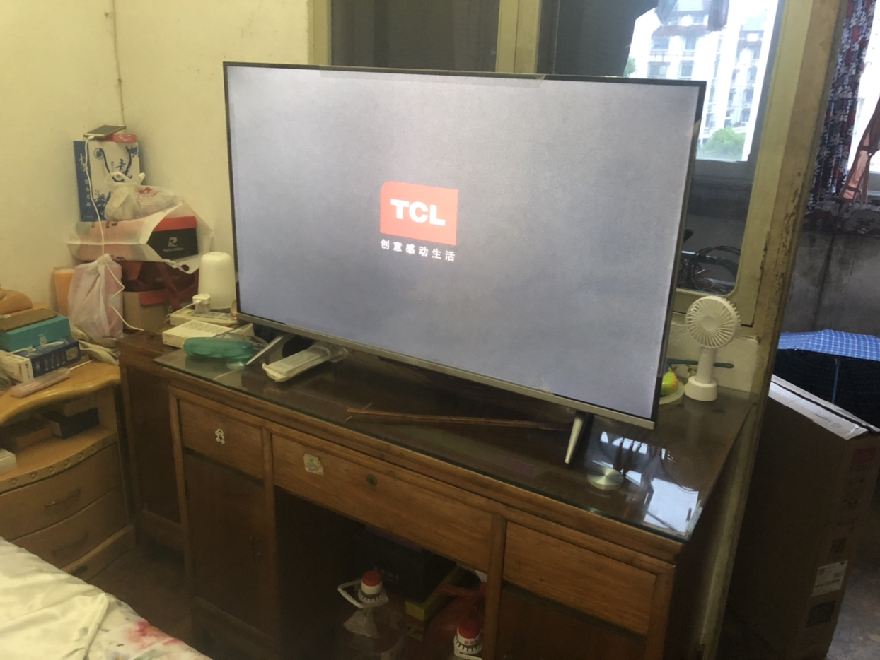 2. 品牌B43寸液晶电视机