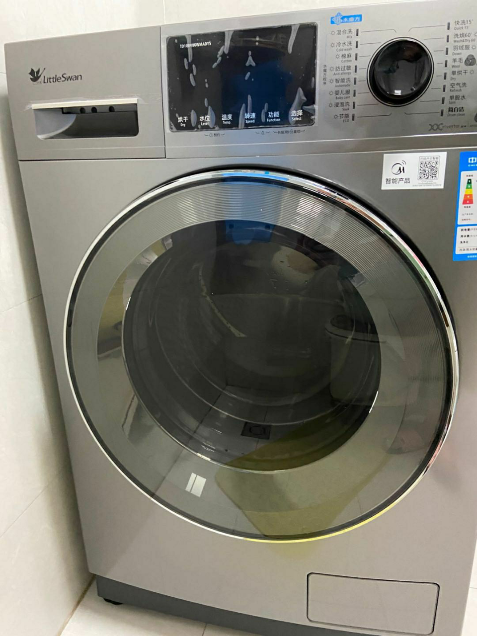 3. 品牌C
