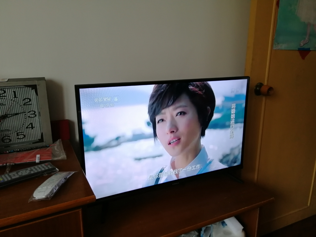 LG液晶电视