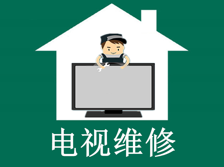 选择我们，您将获得