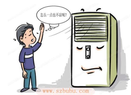 原因一：空调制冷效果不佳