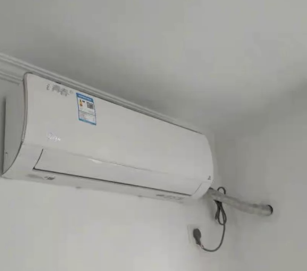 3. 美的空调型号C