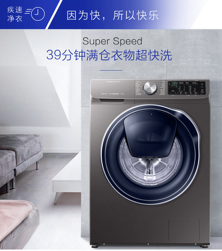 专业的服务团队