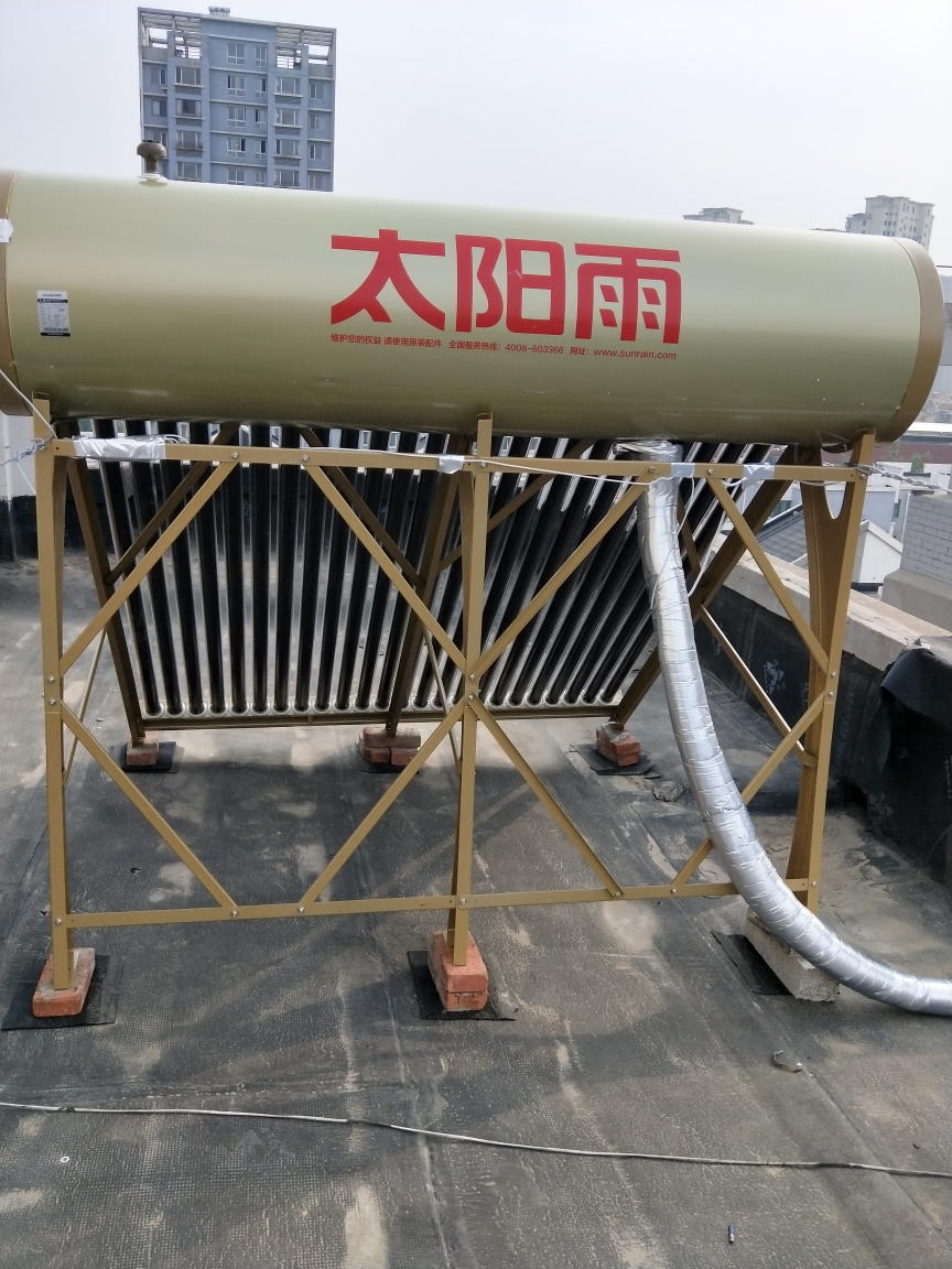 太阳雨热水器维修方法