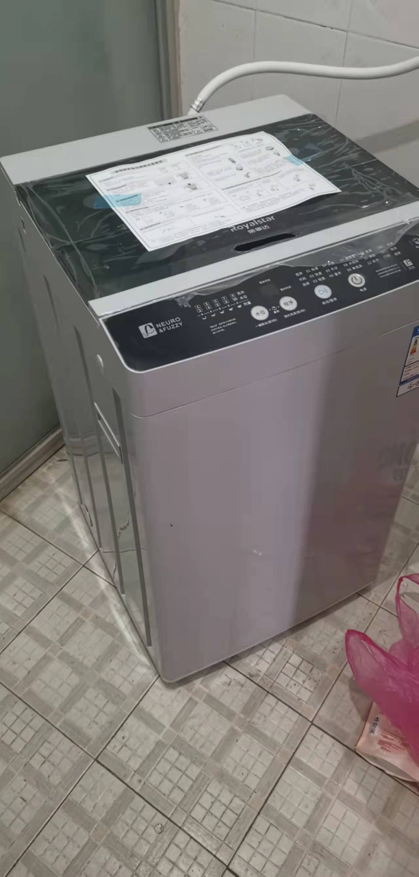 第一步：准备工作