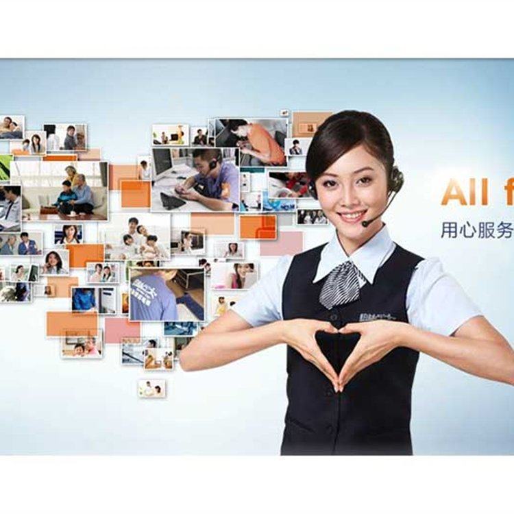 美的售后服务联系方式