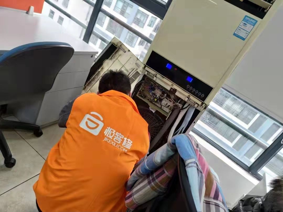 为什么选择附近的空调维修师傅？