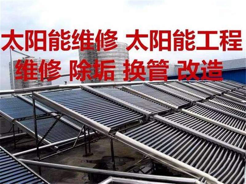 为什么选择亿家能