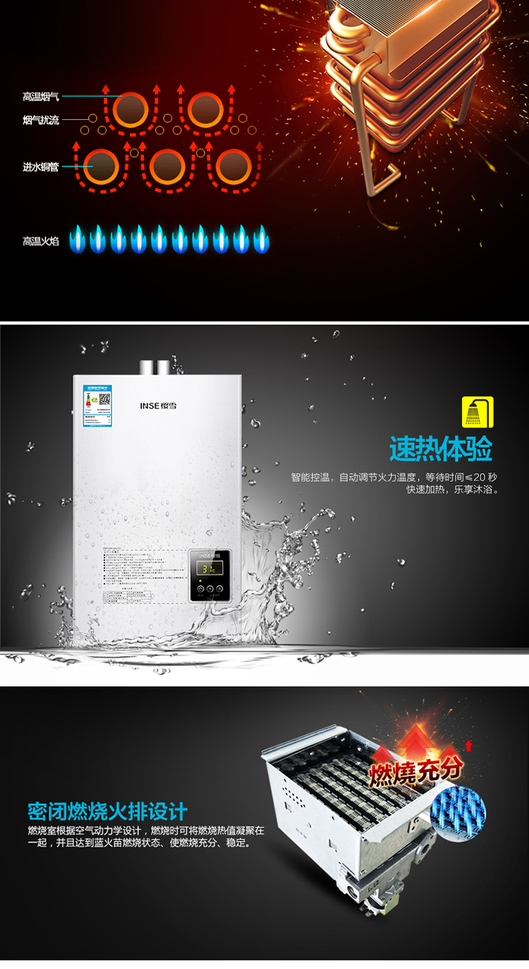 燃气热水器维修电话，解决您的热水器问题