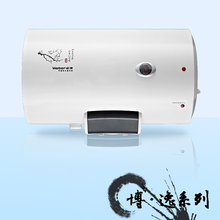 选择威博热水器的原因
