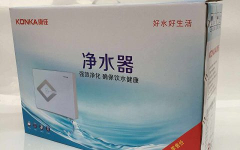 净水器厂家大全(净水器厂家推荐)
