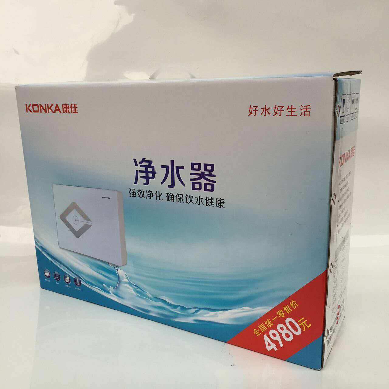 净水器厂家推荐