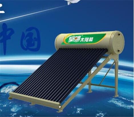 3. ZZZ品牌太阳能热水器
