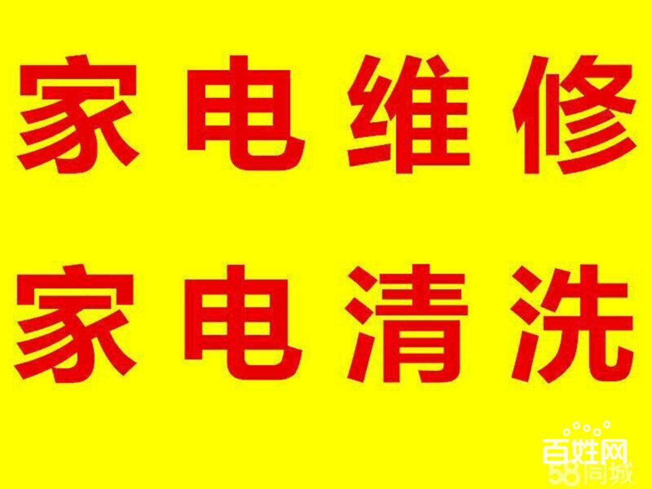为什么选择我们的服务？