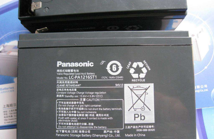 松下产品查询真伪官网的重要性