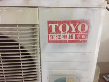 联系我们