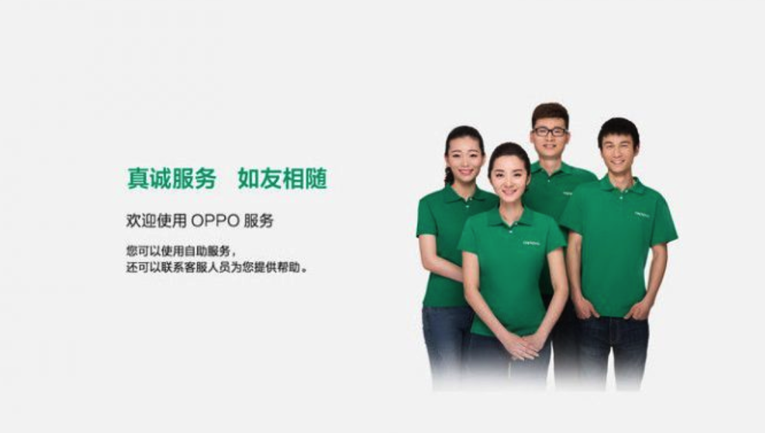方法一：官方网站查询