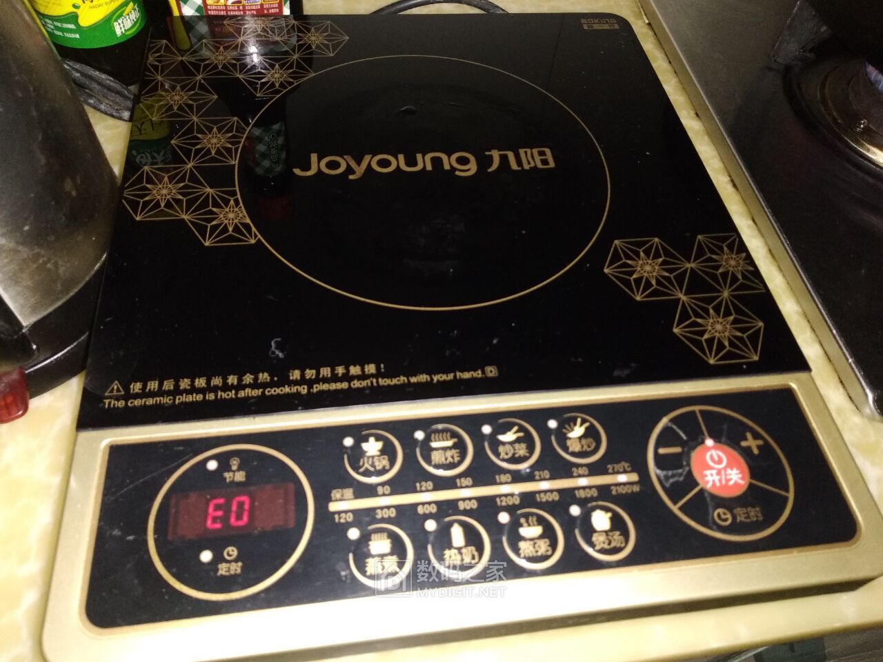 维修流程