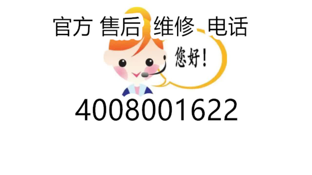 总结