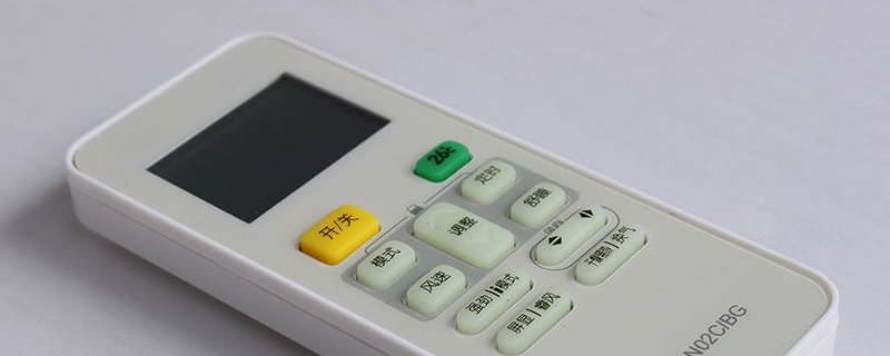 3. 重置遥控器