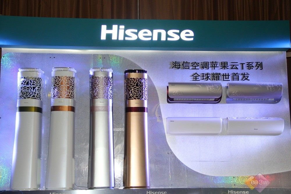 为什么选择海信空调官方售后服务电话？