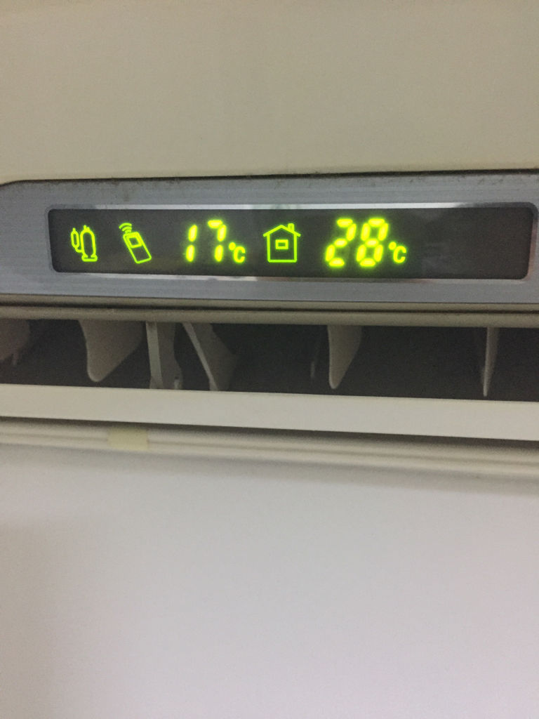 原因三：压缩机故障