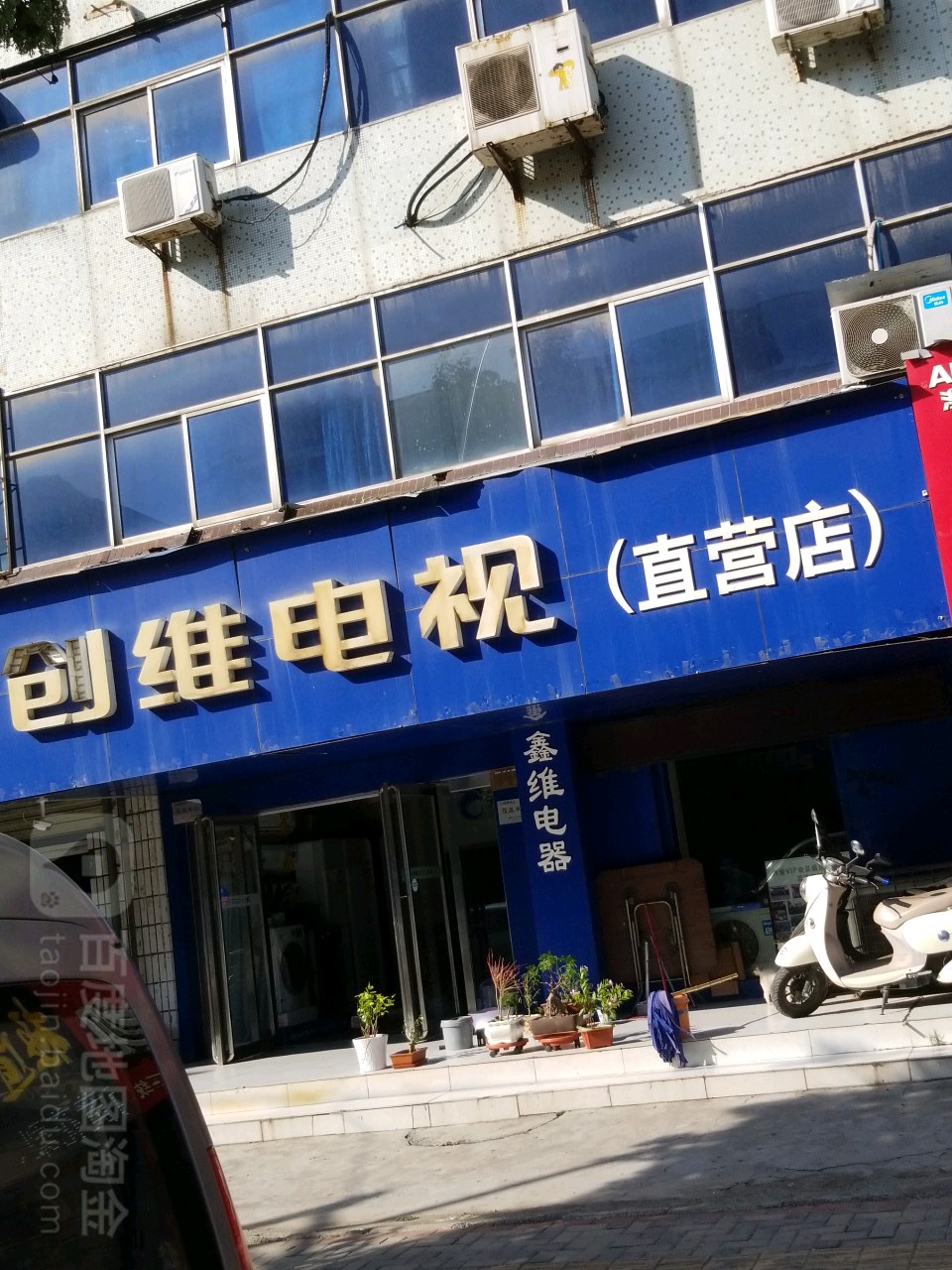 总结