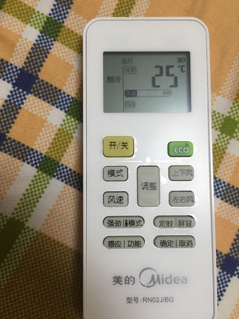 使用替代品