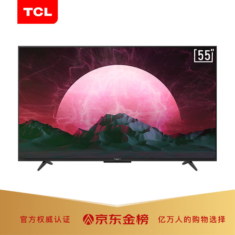 缺点：操作界面有待改进，售后服务不稳定