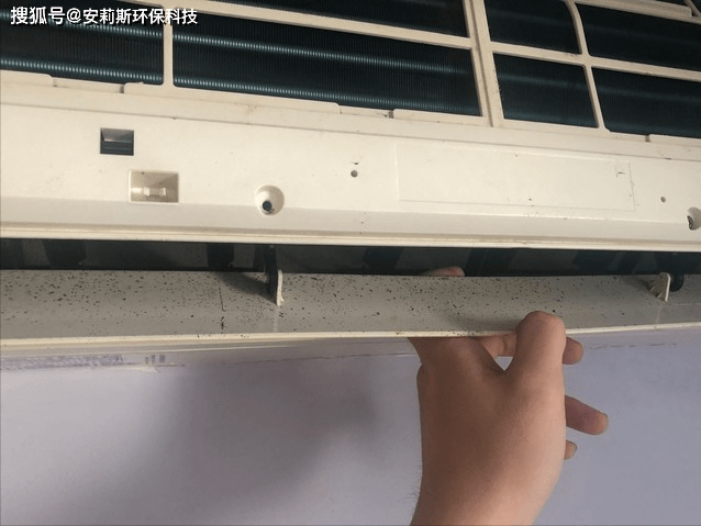空调清洗的流程