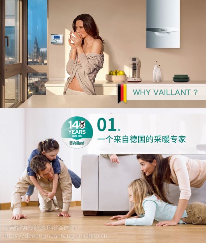 提供专业的医疗咨询和健康服务