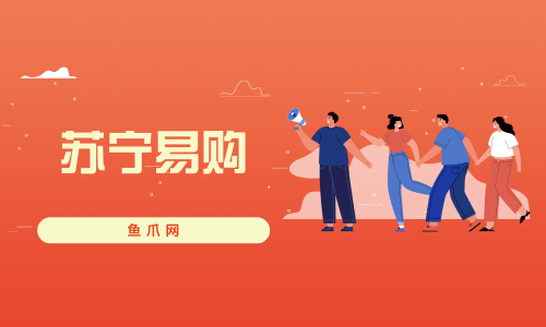 京东
