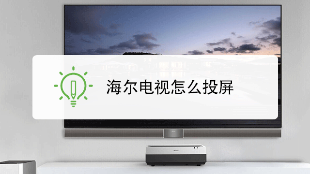 1. Wi-Fi连接