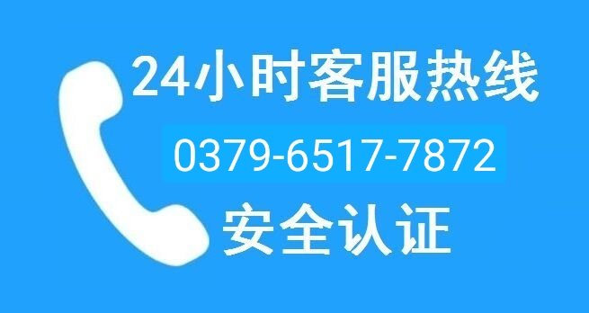 关于创维售后服务