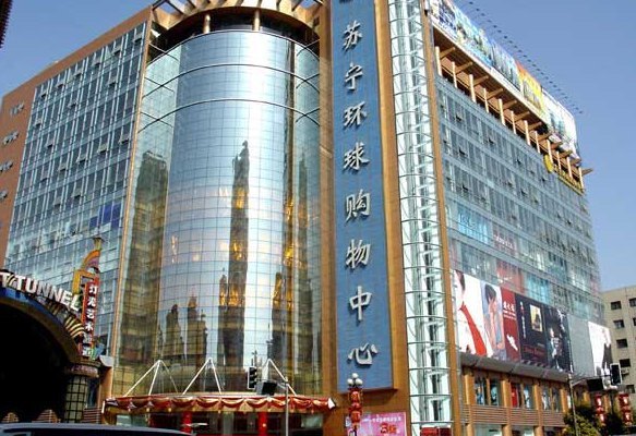 苏宁探索香港购物好去处