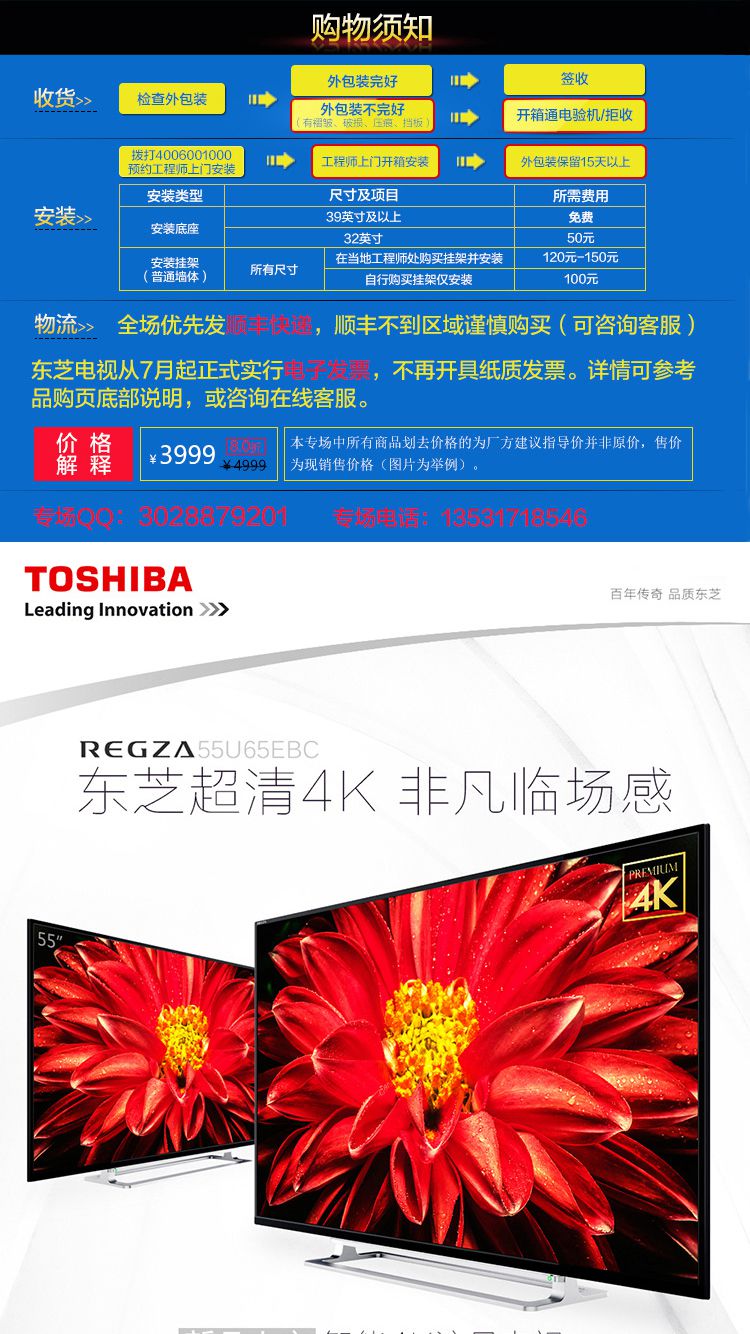 结语