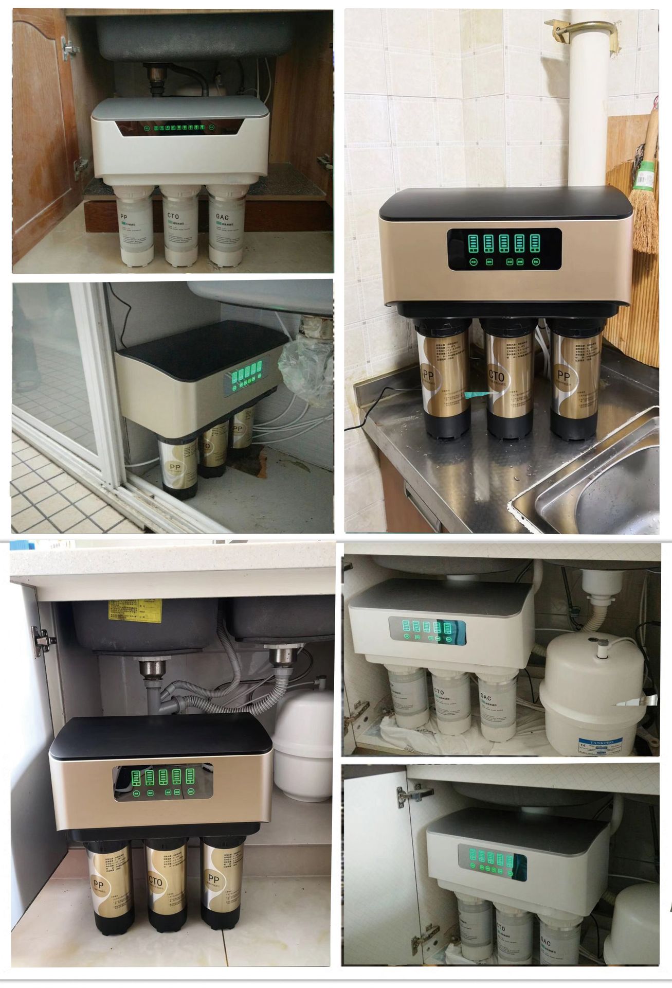 3. 净水器图片3
